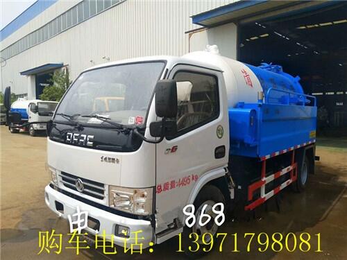 十堰程力下水道疏通車(chē)報(bào)價(jià)