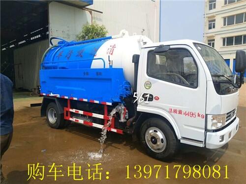 益陽(yáng)8噸聯(lián)合疏通車出租