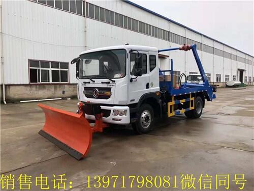 吉安融雪車圖片價格