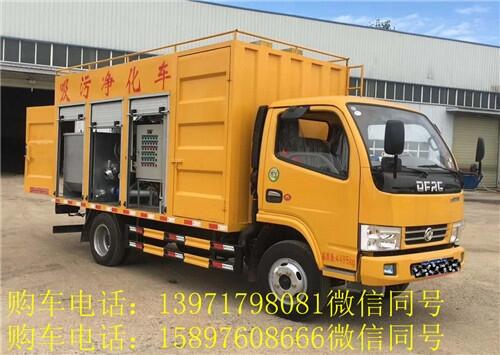 吉安5噸吸污凈化車制造廠