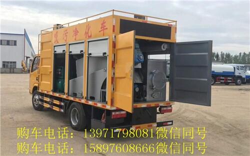 天水7噸污水凈化車現(xiàn)車促銷