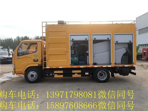 巴南區(qū)污染企業(yè)處理車品牌推薦