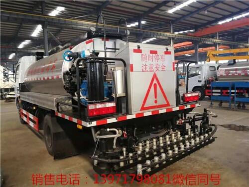 青海東風(fēng)多利卡4立方瀝青灑布車哪里賣