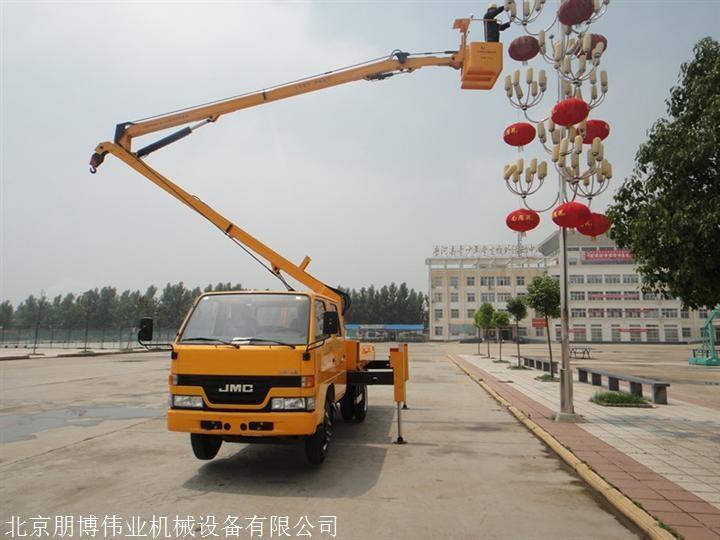豐臺(tái)區(qū)升降車出租路燈車租賃