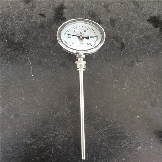廠家推薦WSS-481溫度傳感器