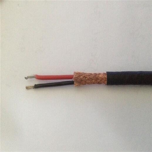ZR-KX-HA-FPFP 4*2*1.0