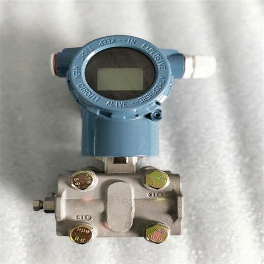 智能微差壓變送器3351DR量程0.1~1.5kPa4-20mADC