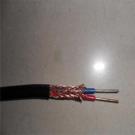 ZR-KX-HA-FPFP-2*2*1.0