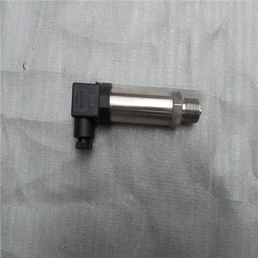 小巧型壓力變送器-2000~0KPa/4~20mA信號輸出