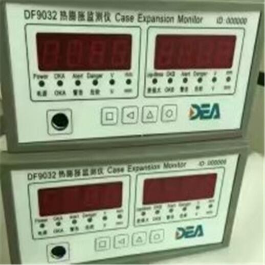 DF9032熱膨脹監(jiān)測儀