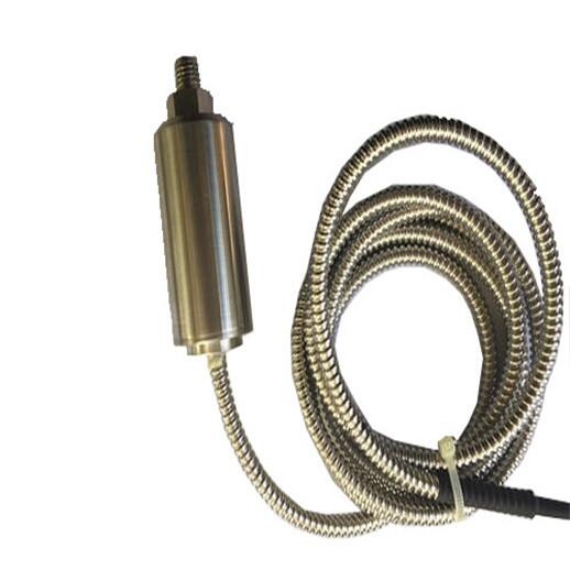 SDJ-705一體化振動(dòng)變送器