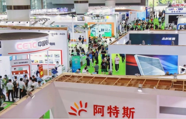 2023廣州光伏生產(chǎn)設(shè)備展覽會