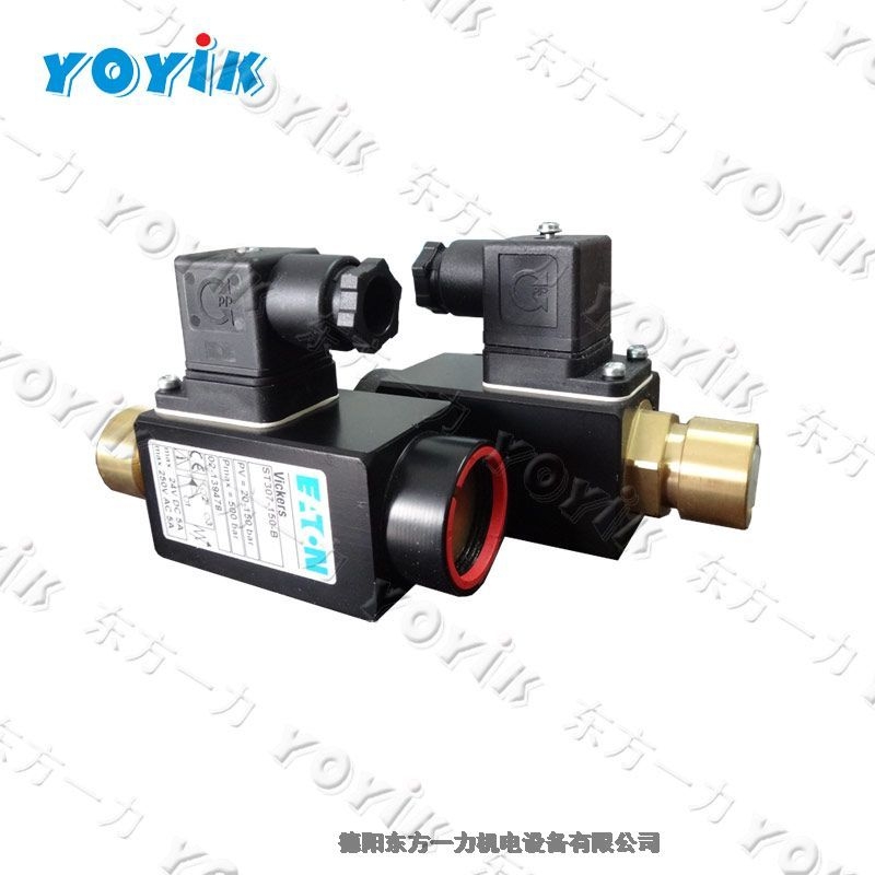 德陽(yáng)一力品牌鎧裝熱電偶WRNK2-231精度高性能穩(wěn)定