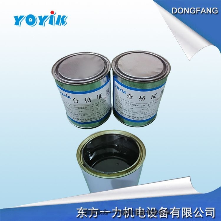 YOYOSEAL  固化膠HEC56102塑料桶