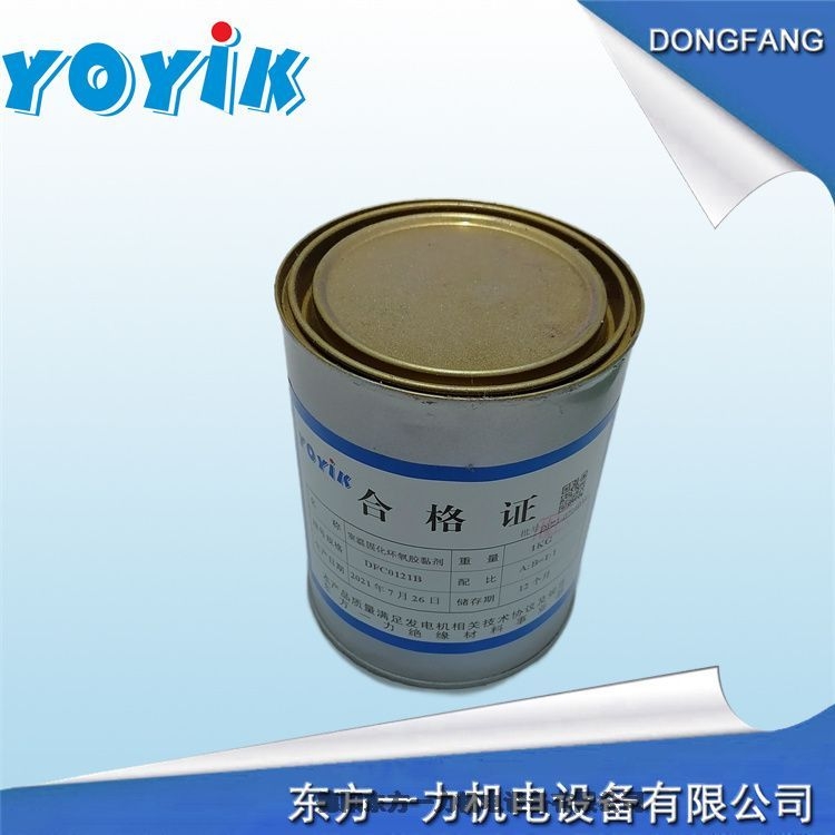 優(yōu)易   汽缸密封脂MF3塑料盒