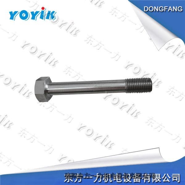 GB00119/1B1690	圓柱銷東方一力提供優(yōu)質(zhì)供應(yīng)