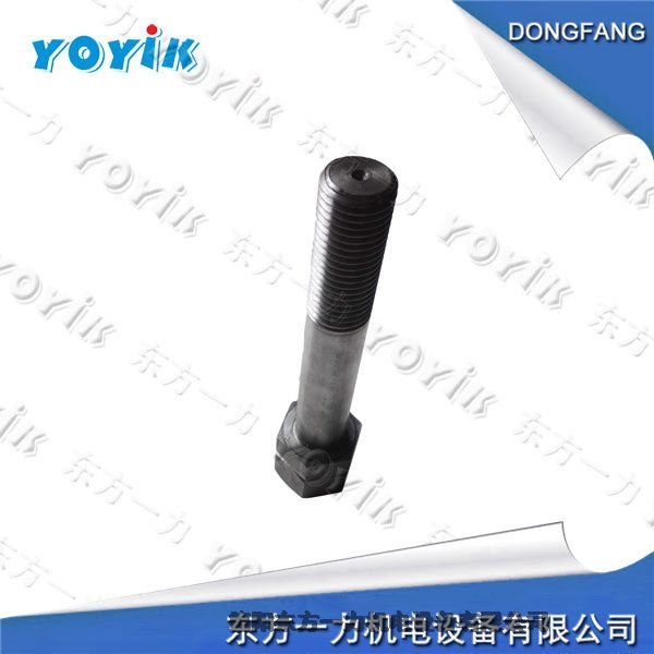 GB120G-86	圓柱銷標(biāo)件加工請找東方一力