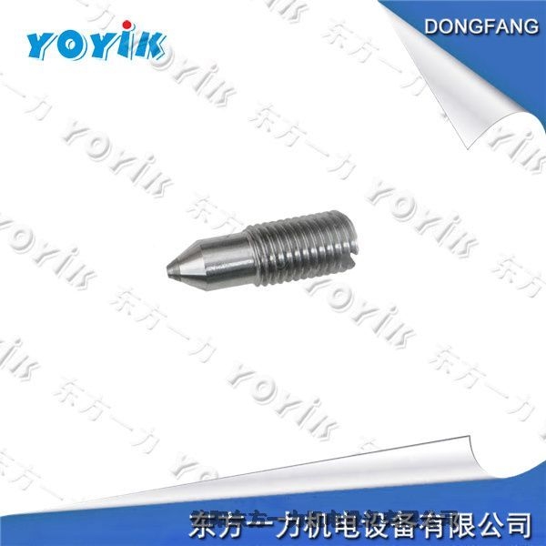 GB00879.1W1680	圓柱銷東方一力提供標件加工定制服務(wù)