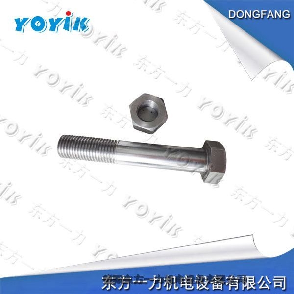 GB/T898	雙頭螺栓生產(chǎn)廠家東方一力