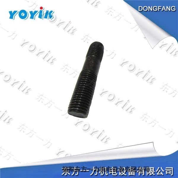 GB70C-85	內(nèi)六角螺栓