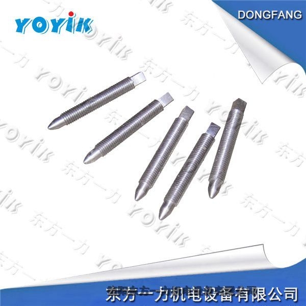 GB0000881G16A0	螺尾錐銷東方一力提供優(yōu)質(zhì)供應(yīng)