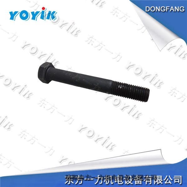 GB0000881W20A2	螺尾錐銷東方一力提供優(yōu)質供應