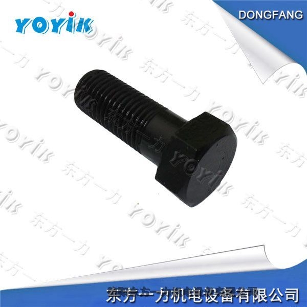 GB00119/3W0612	圓柱銷東方一力提供優(yōu)質(zhì)供應(yīng)
