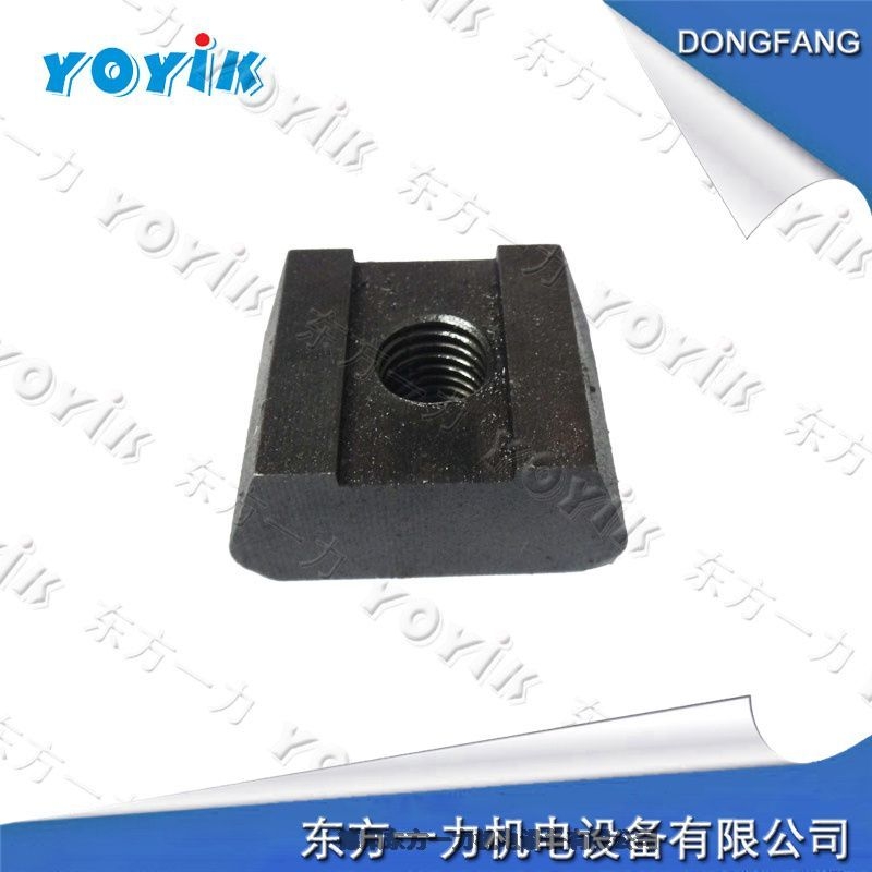 GB/T119	銷東方一力優(yōu)質(zhì)供應(yīng)