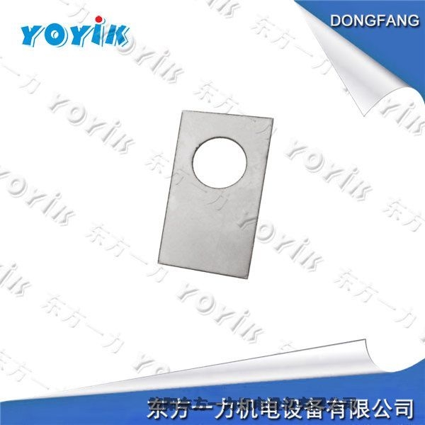 GB119/3-86	銷標件加工請找東方一力