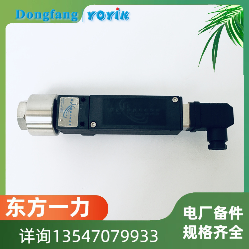 行程傳感器 3000TD輸出信號的特點(diǎn)一力供應(yīng)德陽發(fā)貨
