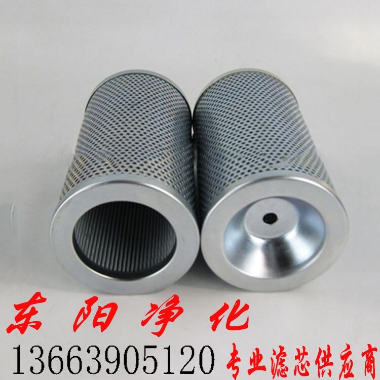 油濾芯MR6302P10A鋼廠濾芯