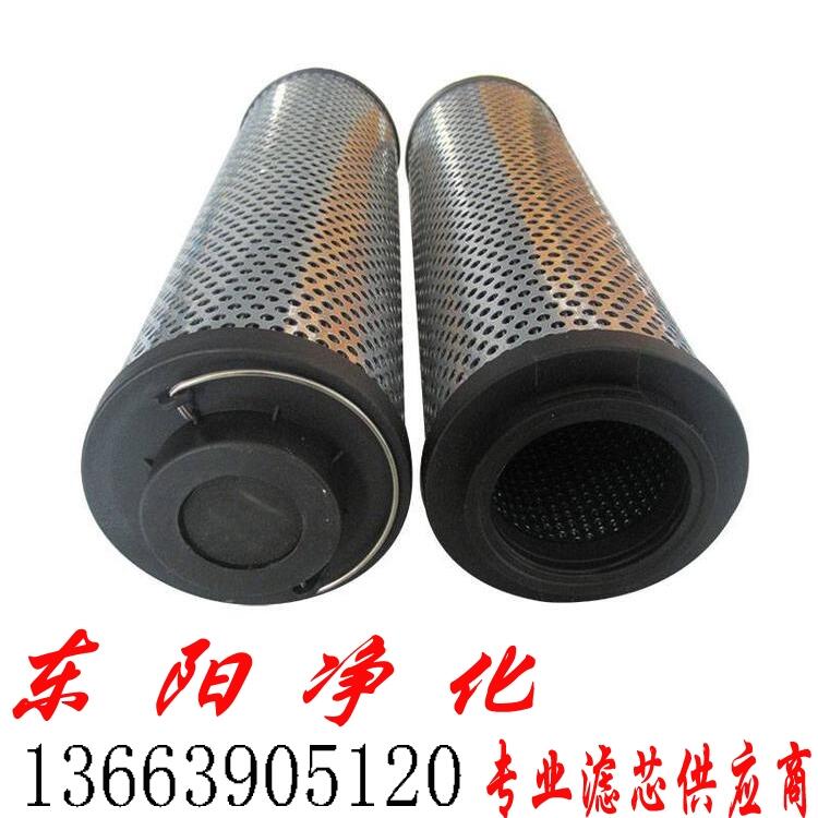 HYDAC濾芯0240R003BN/AM和0330R020V