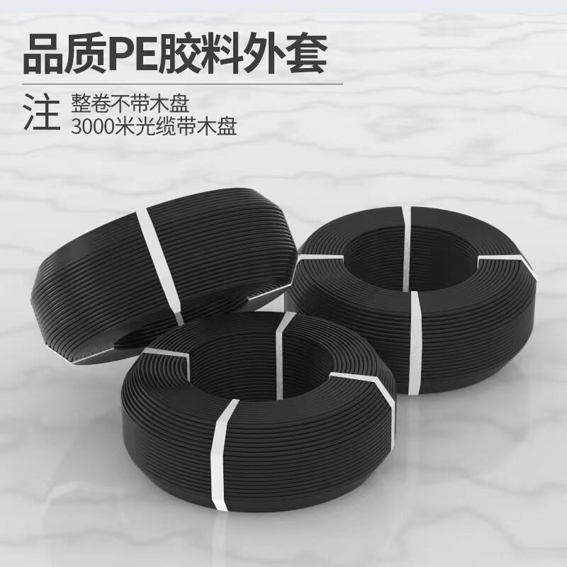 灞辫タ闀�(zh菐ng)娌荤う鐢ㄥ厜绾淢GTSV-6B