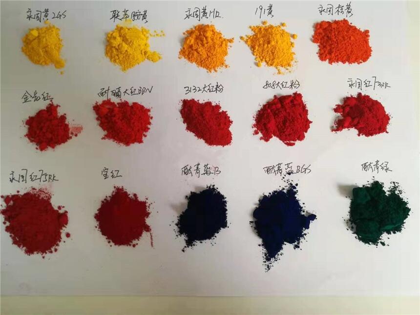 寶桐牌永固黃2GS質(zhì)量穩(wěn)定易分散 粉質(zhì)軟