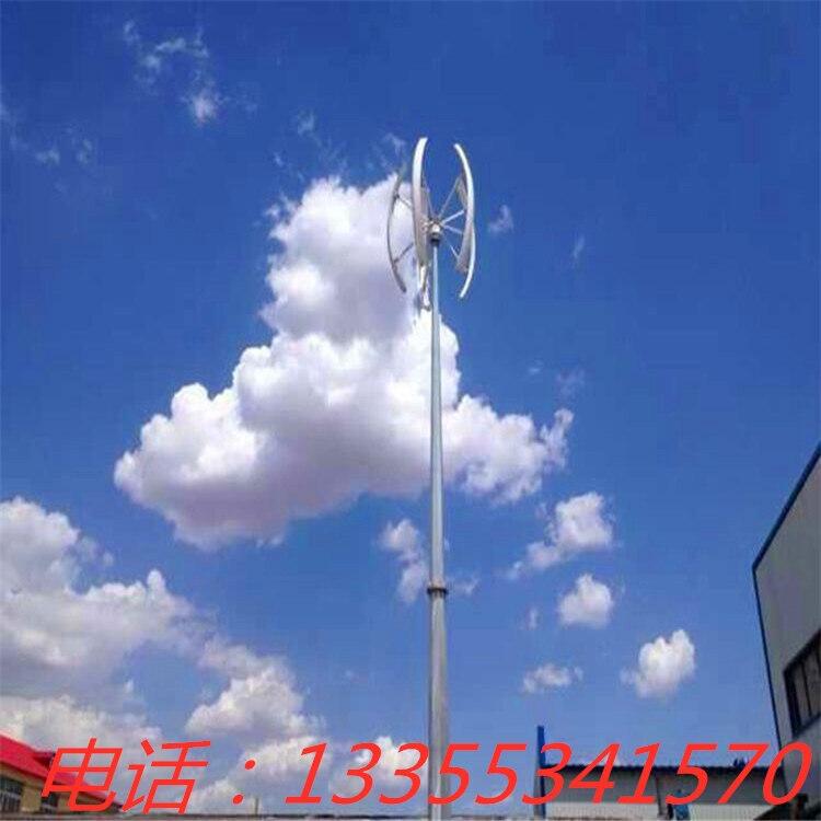 大型10KW并網(wǎng)風力發(fā)電機不變形持久耐用