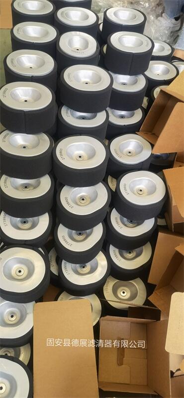 2739900割草機空氣濾芯