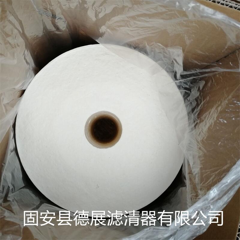 木漿棉絨超精密濾芯F27/27碟片濾芯膜堆濾芯