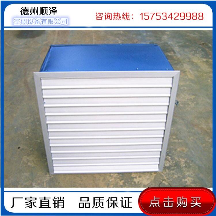 方形壁式軸流風(fēng)機型號；方形壁式軸流風(fēng)機廠家