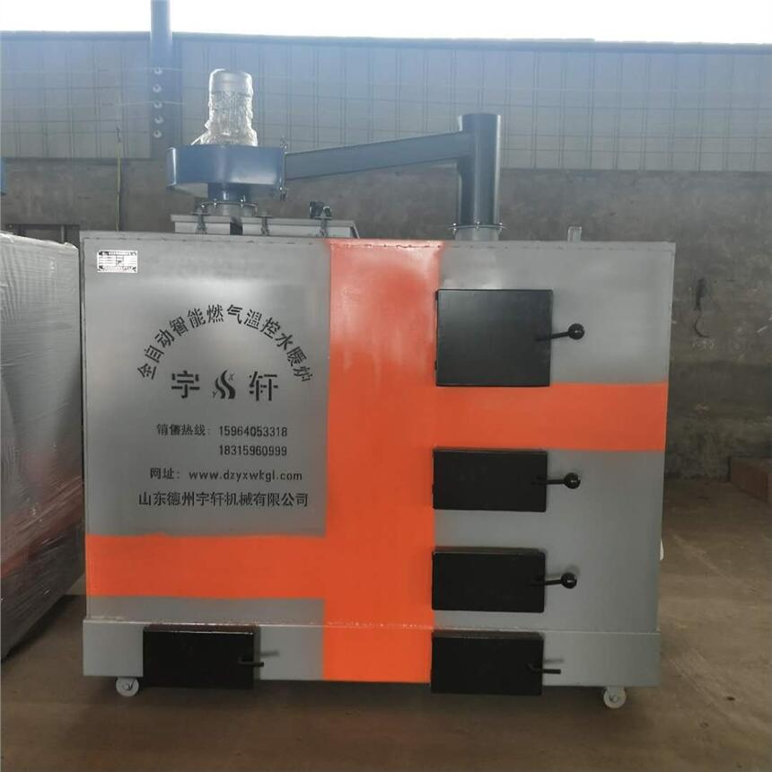 豬舍新型節(jié)能環(huán)保鍋爐