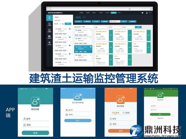 ܇ẖO(jin)ϵy(tng)\ݔƽ_