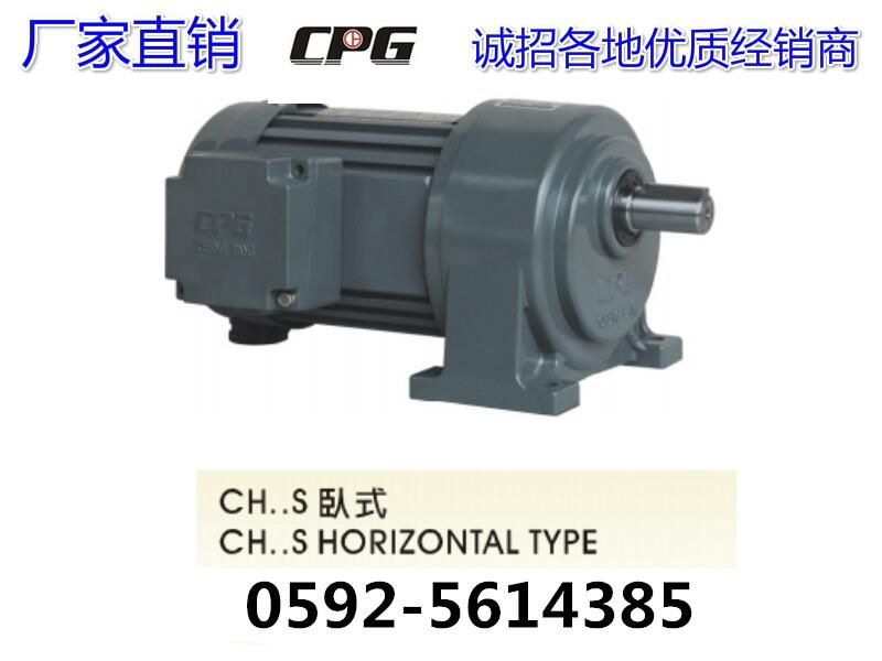 深圳城邦減速機  TCH28-400-20S