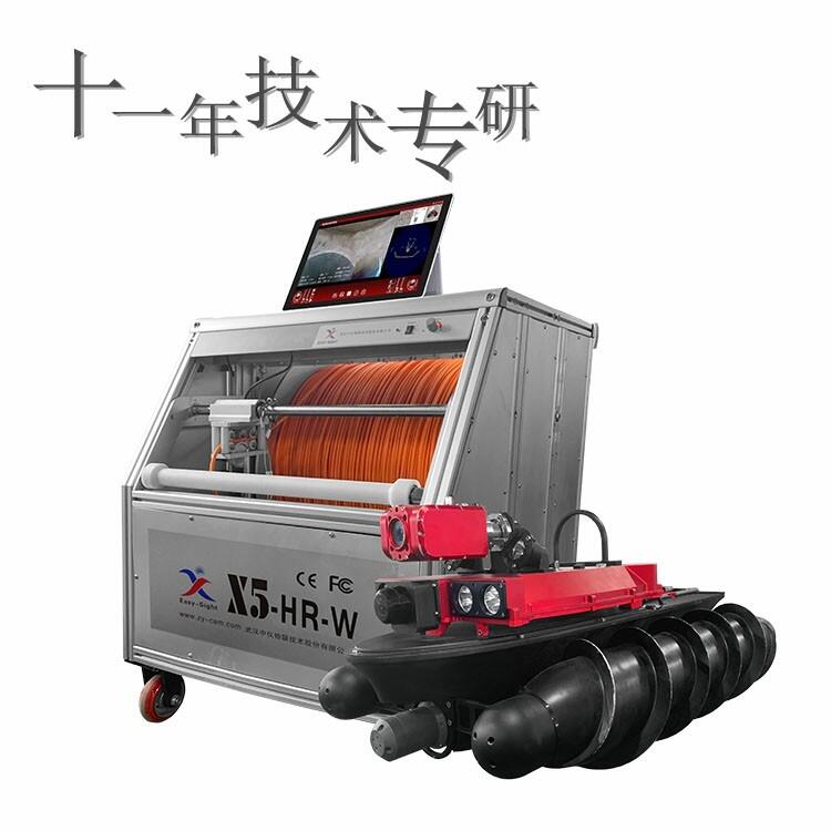 長距離全地形高清管道機器人