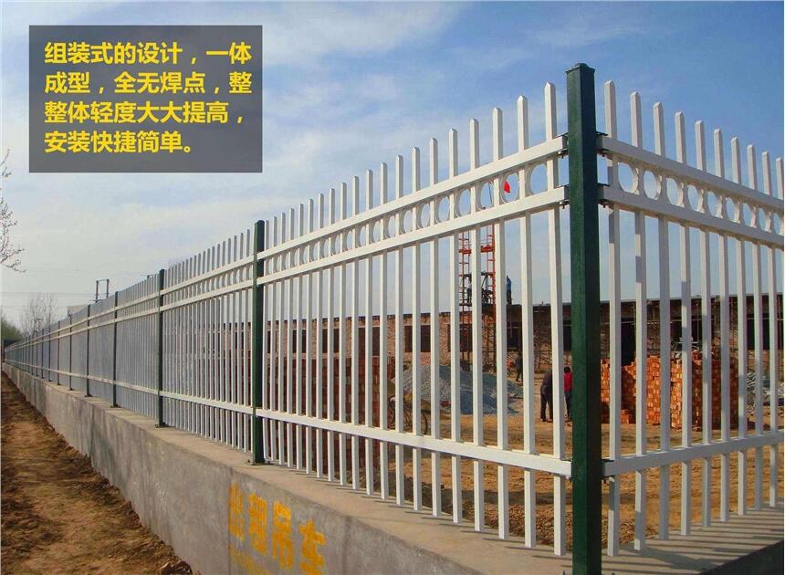 鐵藝系列