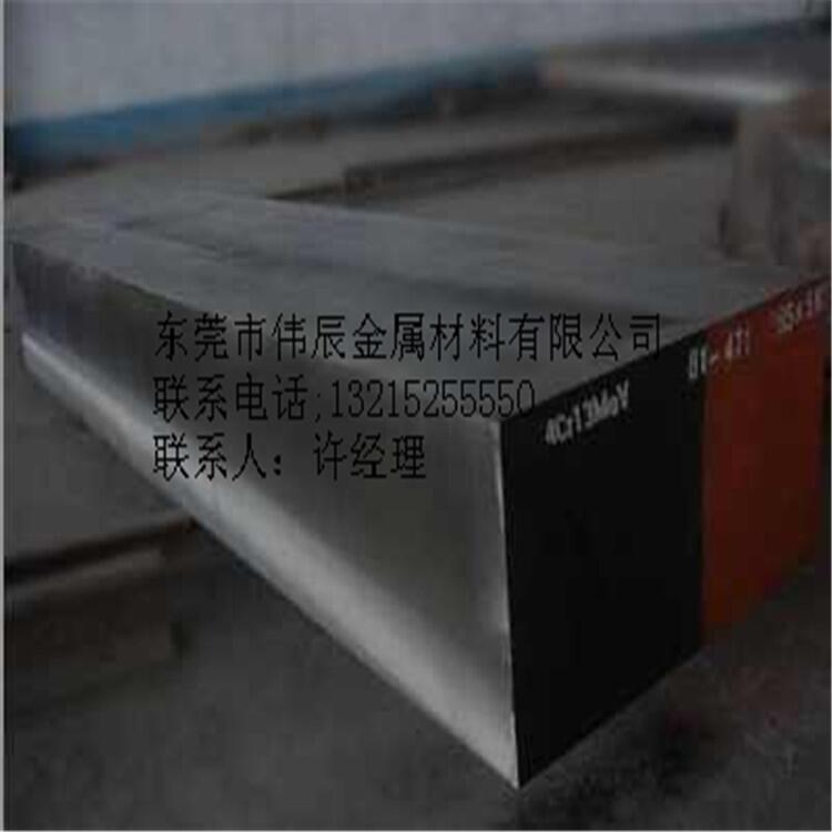高碳合金工具鋼9CrWMn 不變形油鋼 圓鋼 精光板