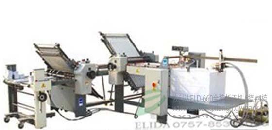 湛江6梳+4梳折紙機(jī)/河源全自動(dòng)折頁(yè)機(jī)/東莞柵欄式折頁(yè)機(jī)