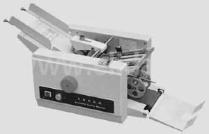 佛山小型臺式電動折紙機(jī),廣州自動折紙機(jī),珠海臺式折紙機(jī)?