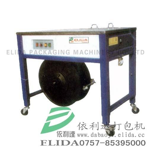 接頭短,不用鐵扣,符合國際環(huán)保要求包裹捆包機(jī)