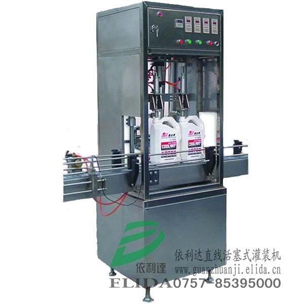 中山依利達直線活塞式氣動灌裝機/河源在線式自動灌裝機