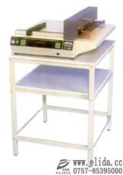 珠海唐家灣依利達(dá)品牌電動(dòng)切紙機(jī)?