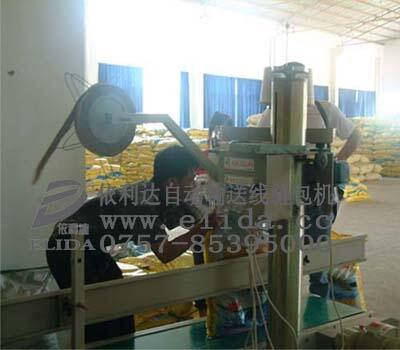 中山板芙自動(dòng)輸送縫包機(jī)/廣州南沙自動(dòng)連線縫包機(jī)組?